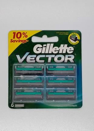 Картриджи Gillette Vector