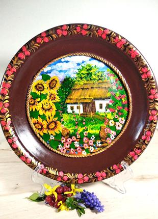 Декоративна тарілка з українським пейзажем Ручна робота