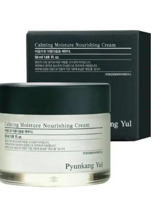 Зволожуючий крем Calming Moisture  Nourishing Cream 50ml