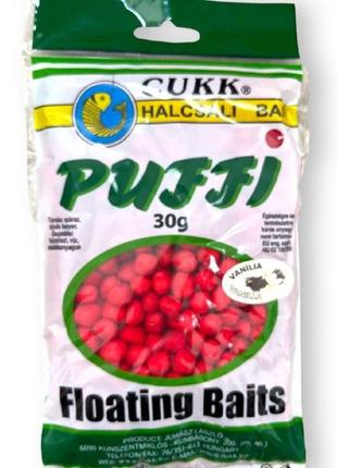 Насадка тісто повітряне Cukk Puffi 30г 6-10мм (vanilia-ваніль)