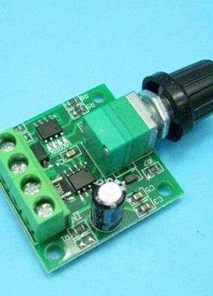 DC ШИМ регулятор оборотов двигателя DC 1.8V-15V 2А PWM