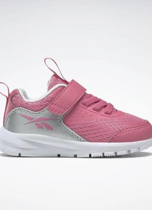 Детские кроссовки reebok rush runner 4, 100% оригинал