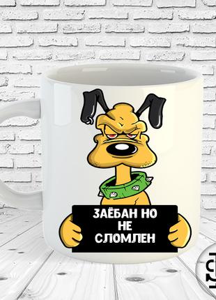 кружка