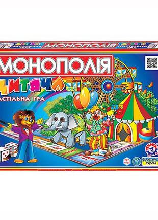 Настольная игра`Детская монополия ТехноК`