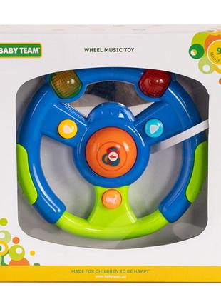 Игрушка музыкальная для детей Baby Team Руль (8628)