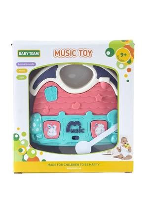 Музыкальная игрушка Baby team Домик (8627)