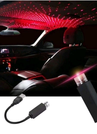 Лазерный проектор в салон автомобиля