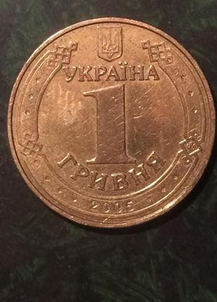 1 гривна 2004 года