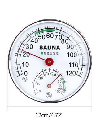 Термометр - гигрометр для сауны №0024