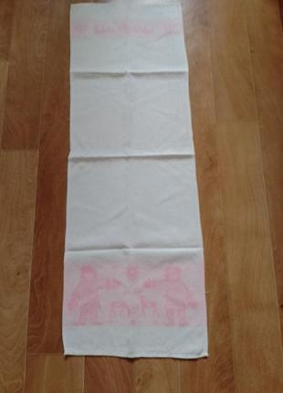 Детское полотенце новое размер 32*95,5 см