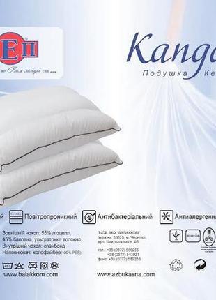 Подушка теп kangaroo 40*60