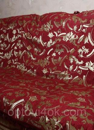 Комплекты покрывал красного цвета на диван и два кресла ( дива...