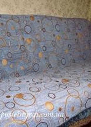 Круги голубые комплект покрывал полуторный на диван и два кресла