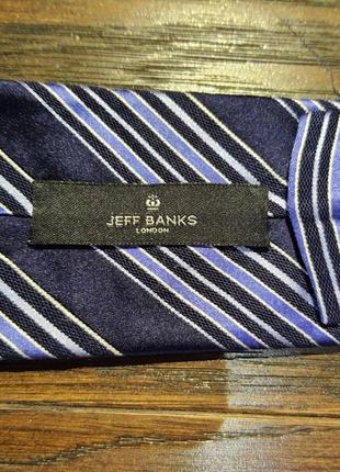 Стильна смугаста краватка з шовку