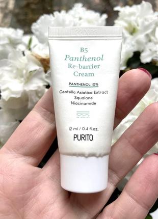 Purito - відновлювальний крем із пантенолом для обличчя - b5 p...