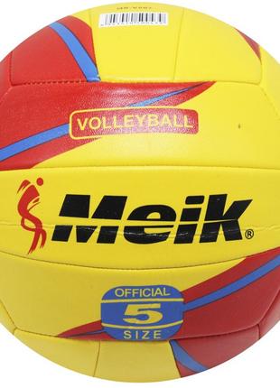 Волейбольный Мяч для Детей Meik НаЛяля