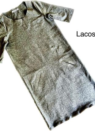 Современное платье бренда lacoste (34 размер)