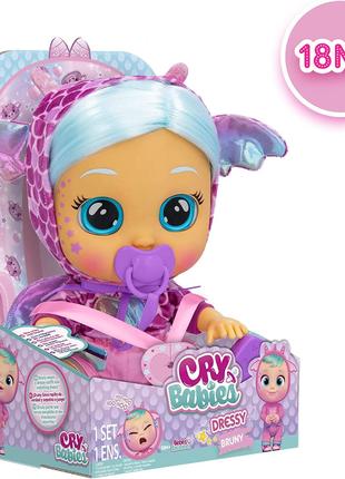 Кукла Плакса Край Беби Бруни Cry Babies Dressy Fantasy Bruny