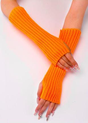 Митенки оранжевые вязаные яркие кислотные гетры на руки для ле...