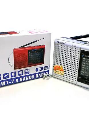 Радіоприймач Golon RX-6622