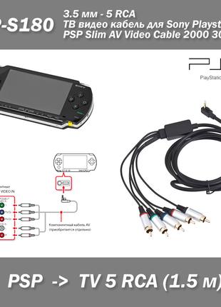 PSP-S180 Sony Playstation 2 PSP Slim AV Video Cable 5 RCA, 3.5...
