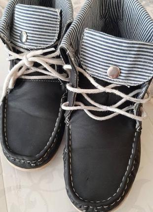 Взуття дитяче кеди кросівки снікерси chun sen 37 розмір
