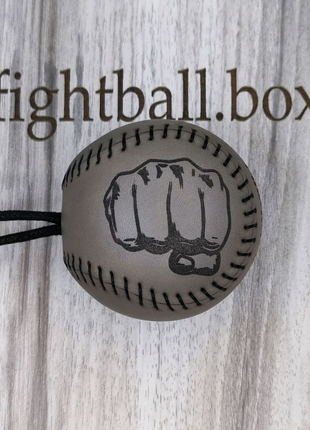 Fight ball box файтболл бокс тренажёр для бокса файтбол экспандер