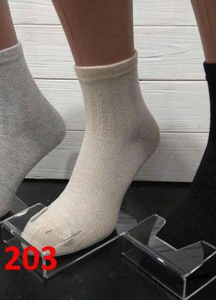 Шкарпетки чол. літні сітка мiкс (10 пар/уп) р.29 арт.SKL 203 Т...