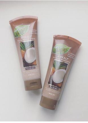 Скраб для особи Wokali Smoothing Moisturizing Coconut