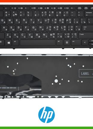 Клавиатура HP EliteBook 840 G1, 840 G2, 850 G1, 850 G2, 745 G2...