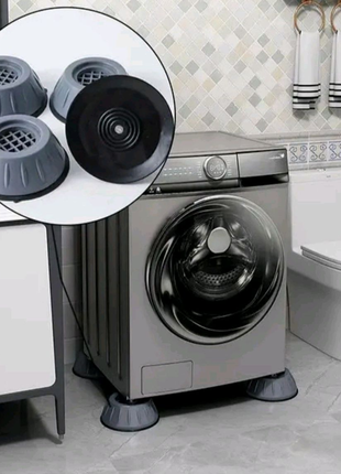 Антивибрационные подставки для стиральной машины, холодильника