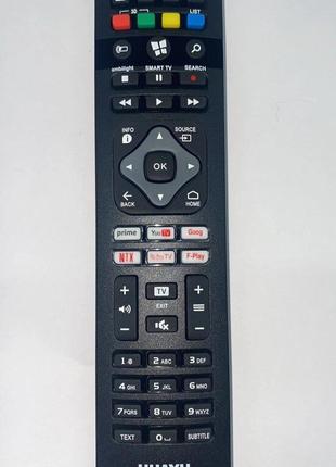 Универсальный пульт для телевизоров Philips RM-PH1525