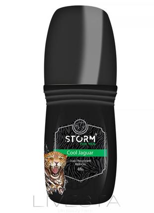 Чоловічий роликовий дезодорант cool jaguar storm, 50 мл