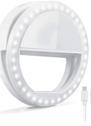 Селфи кольцо USB Вспышка для телефона Белое