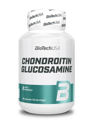 Chondroitin Glucosamine (60 caps)