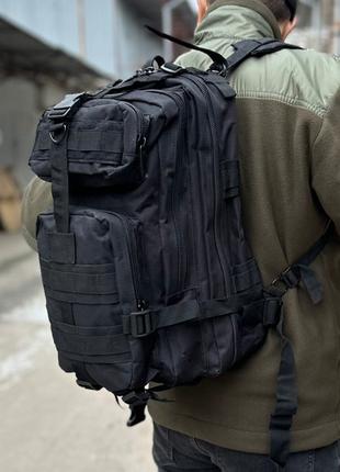 Черный тактический рюкзак. Армейский военный рюкзак. 25 L