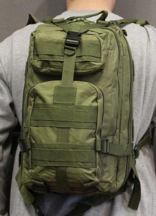 Военный рюкзак 25 литров. Тактический армейский рюкзак. Олива,...