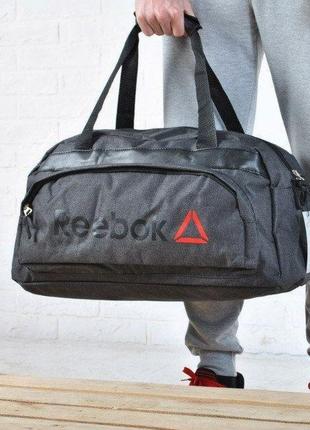 Спортивная дорожная сумка рибок, Reebok. Сумка для поездок, тр...