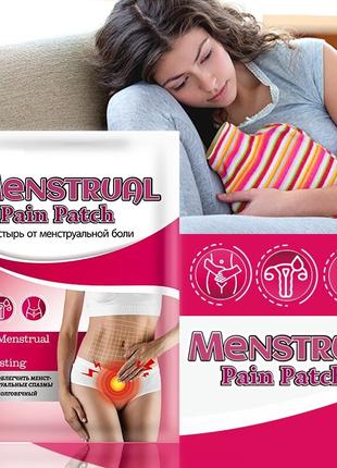 Тепловий пластир MenstruHeat для полегшення менструальних спаз...