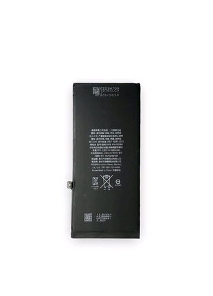Аккумулятор Apple iPhone 8 Plus A1864 / A1897 616-00364