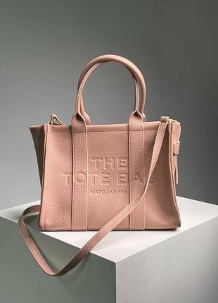 Женская сумка среднего размера пудрового цвета