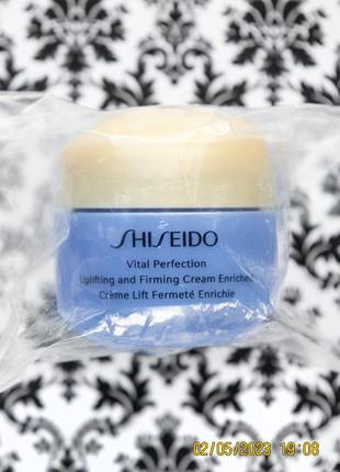 Укрепляющий подтягивающий лифтинг крем shiseido vital perfecti...