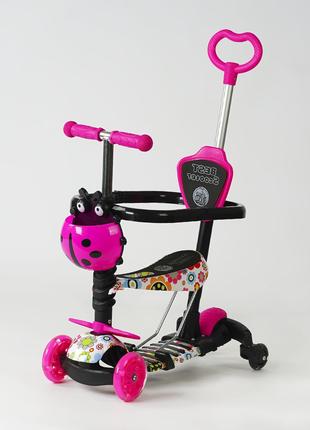 Самокат беговел детский 5 в 1 Best Scooter LS-96302