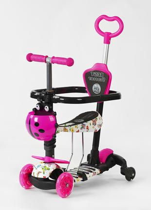 Самокат беговел детский 5 в 1 Best Scooter LS-50488