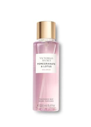 Міст для тіла Victoria's Secret Fragrance Mist Pomagranate & L...