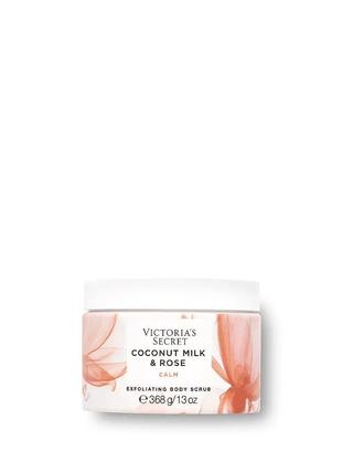 Скраб для тіла Victoria's Secret Natural Beauty Exfoliating Bo...