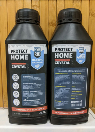 Гідрофобне покриття Protect Home Crystal 500мл