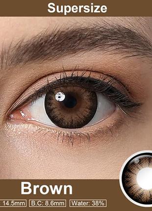 Карие контактные линзы Supersize 14.5мм