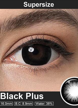 Черные контактные линзы Supersize 16мм
