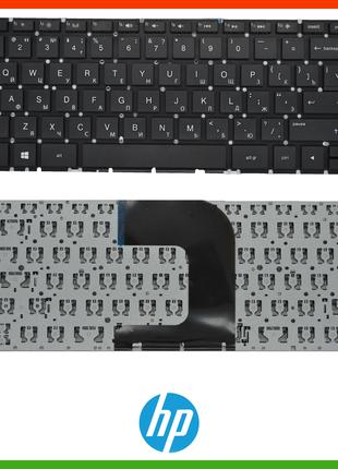 Клавиатура для ноутбука HP 240 G4, 245 G4, 246 G4
